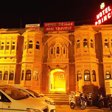 Hotel Prince-Near Jaisalmer Fort מראה חיצוני תמונה