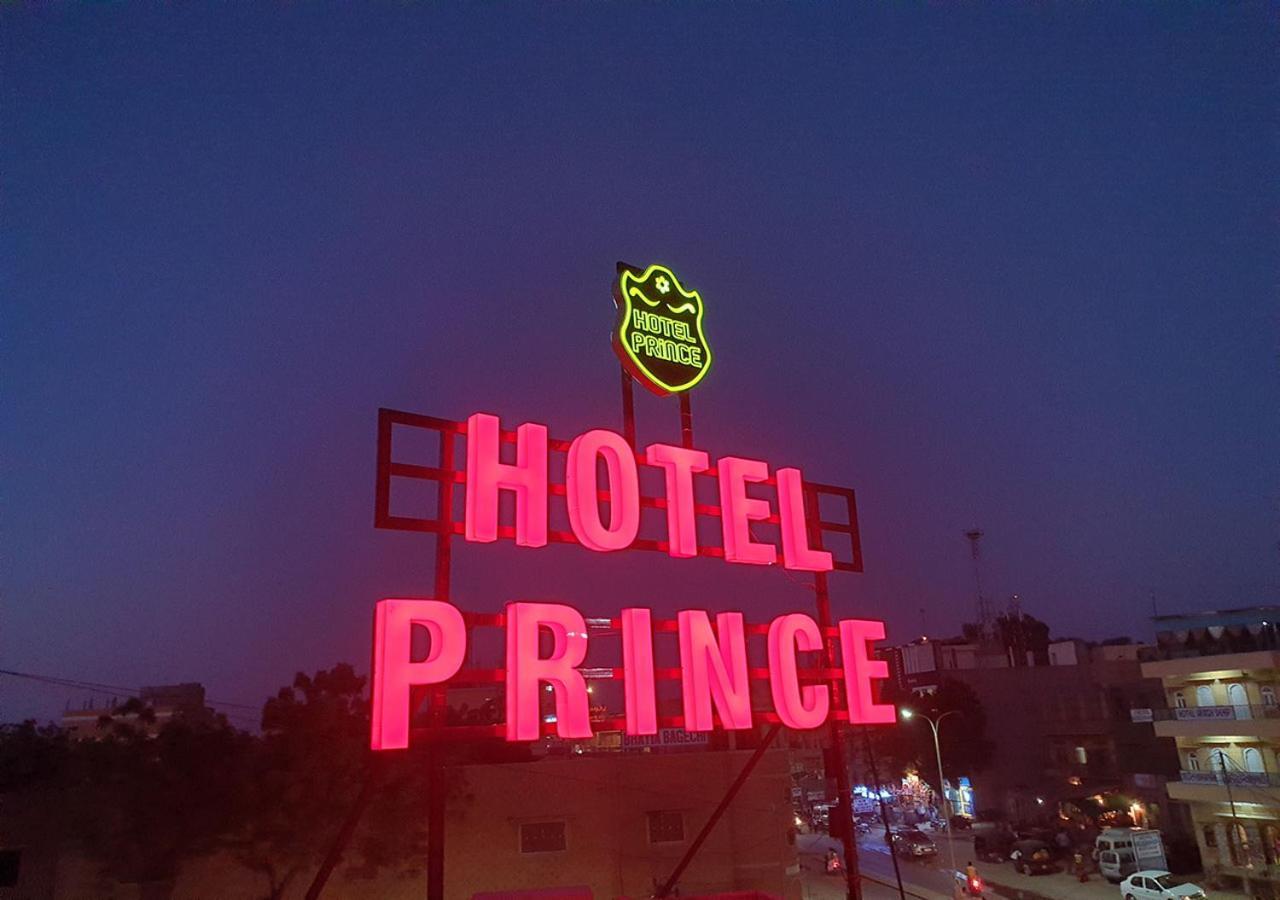 Hotel Prince-Near Jaisalmer Fort מראה חיצוני תמונה