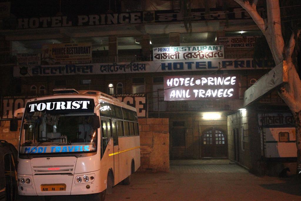 Hotel Prince-Near Jaisalmer Fort מראה חיצוני תמונה