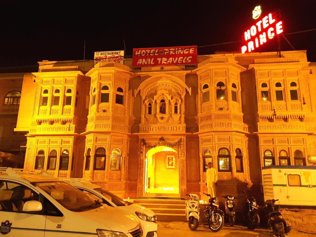Hotel Prince-Near Jaisalmer Fort מראה חיצוני תמונה